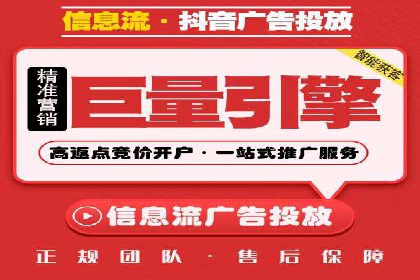 百度推广实战指南：高效提升品牌知名度