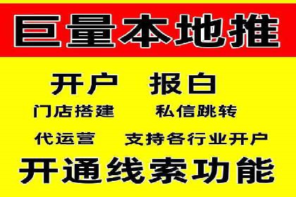 短视频信息流平台的用户画像与内容定位案例